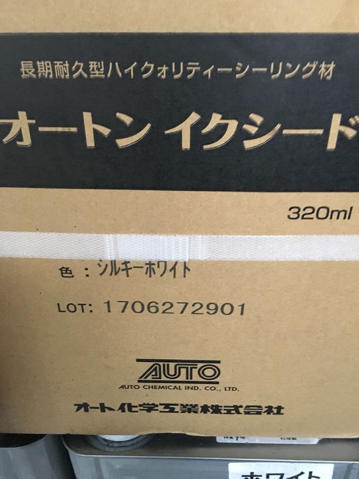 020_-_-_-_-