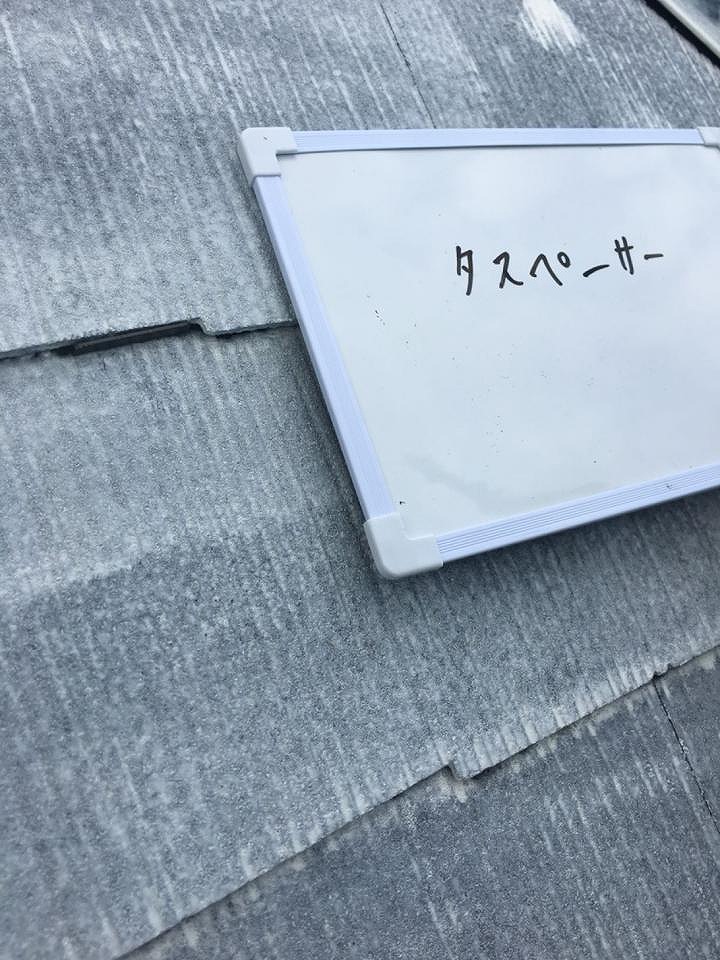 043_-_-_-_-