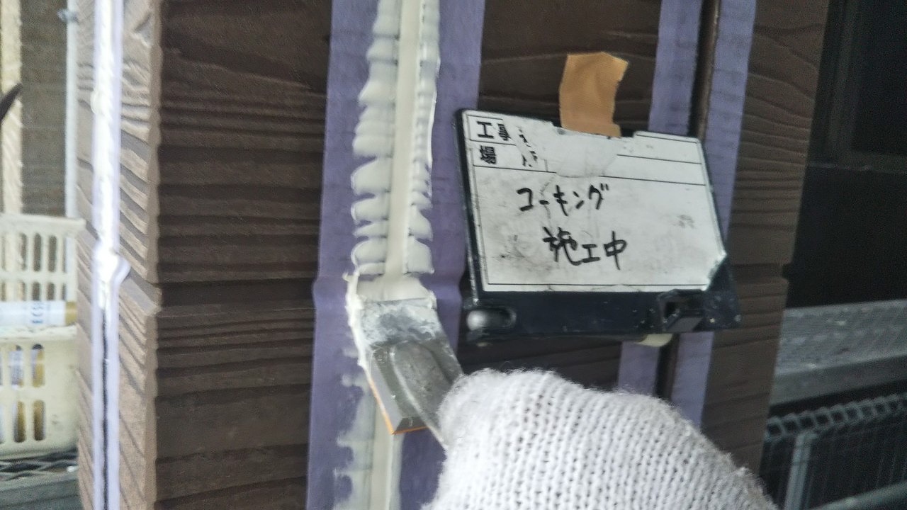 中井様施工写真 (49)