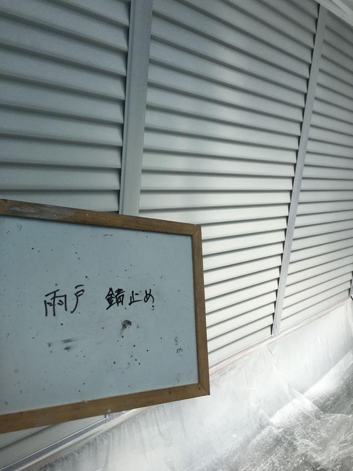 089_-_-_-_-