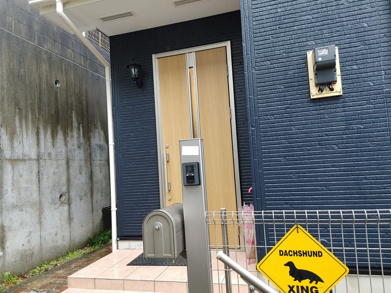 那須様邸施工写真 (150)HP