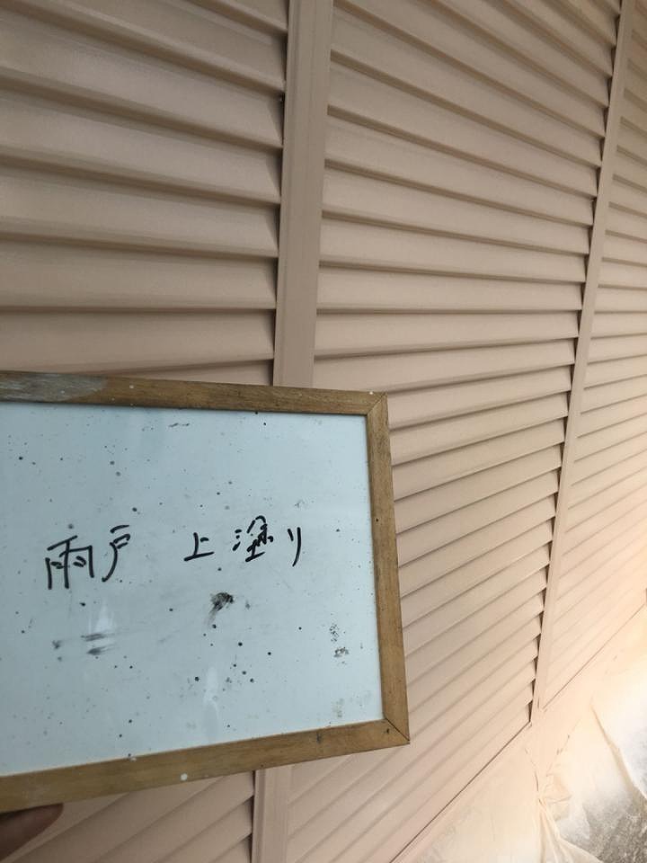 091_-_-_-_-