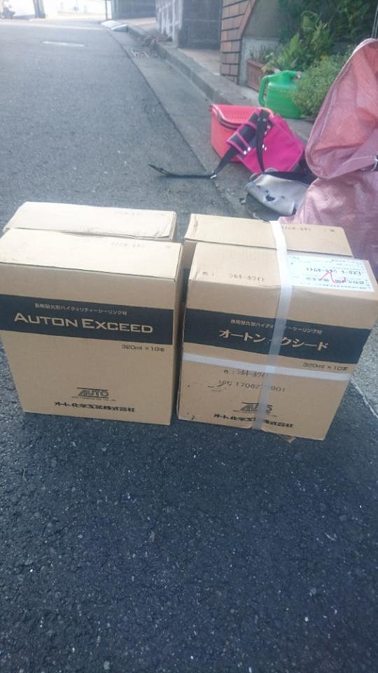 12083_-_-_-_-