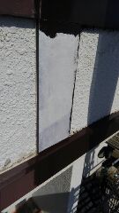 1474982361098