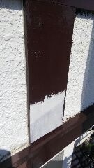 1474982382750