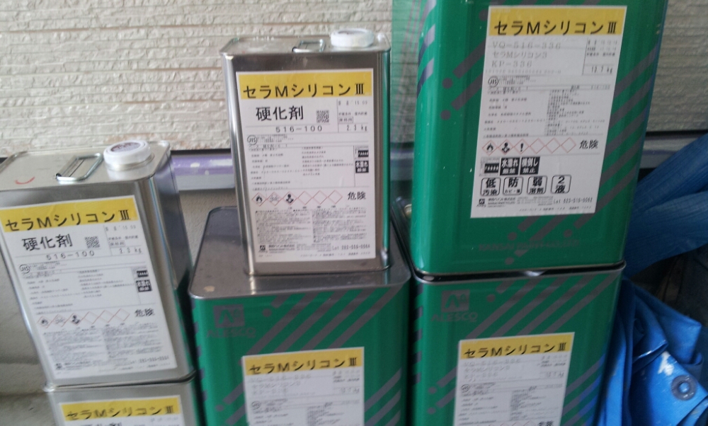 039_外壁_外壁_-_施工前