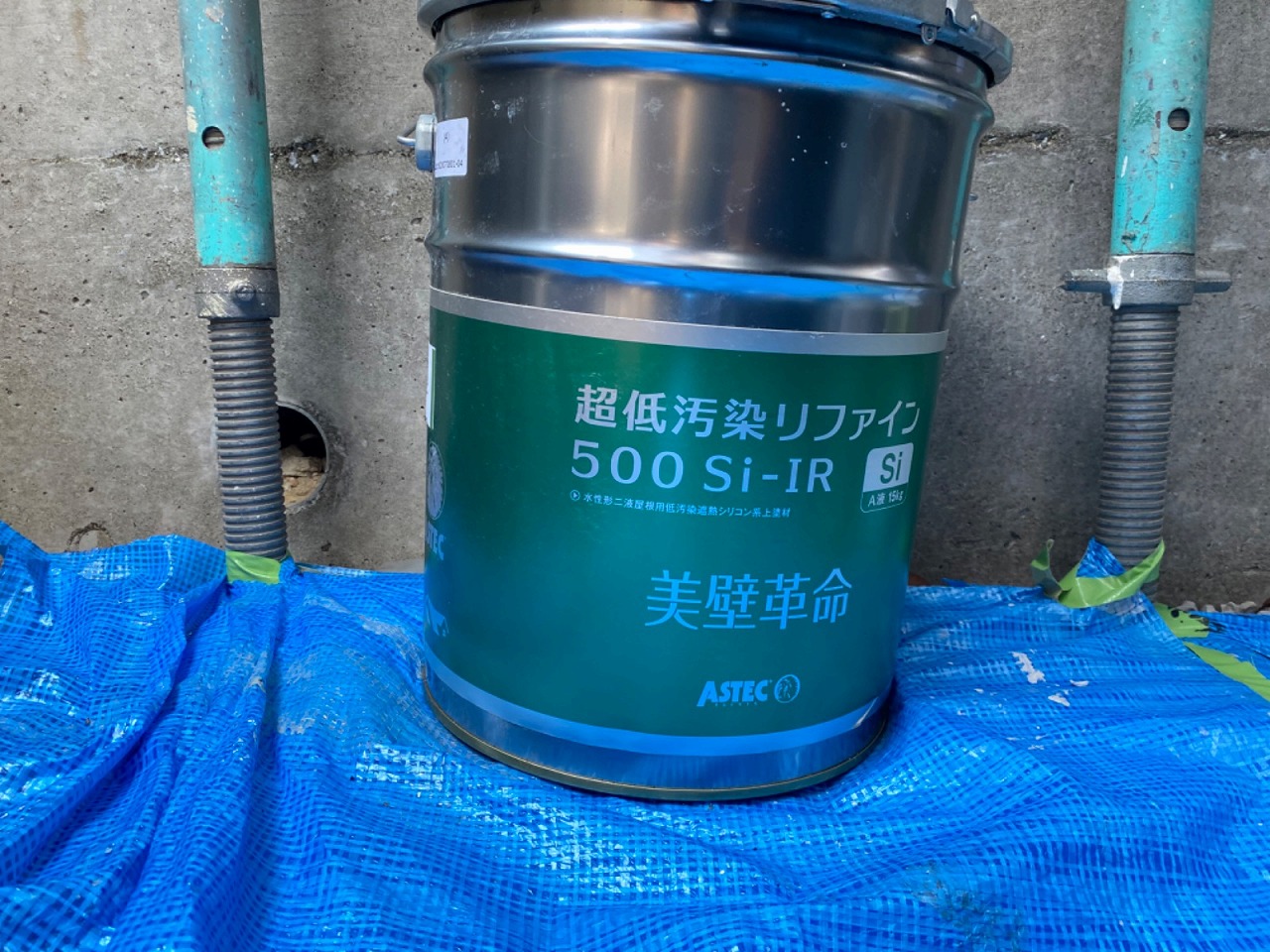 高橋様施工写真 (11)