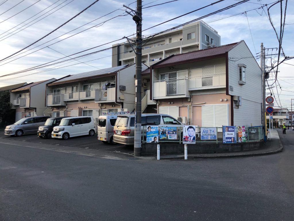 弊社のお見積は。。。。