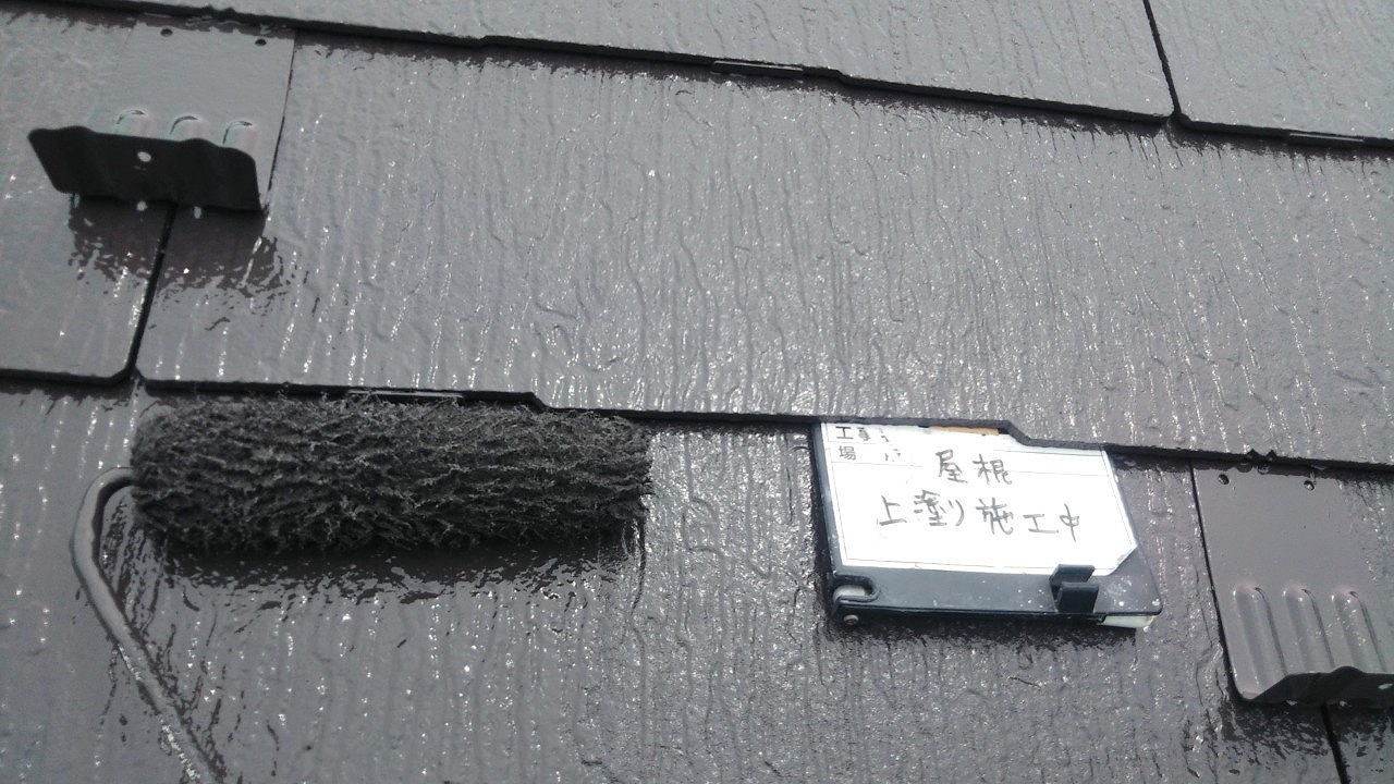 中井様施工写真 (73)