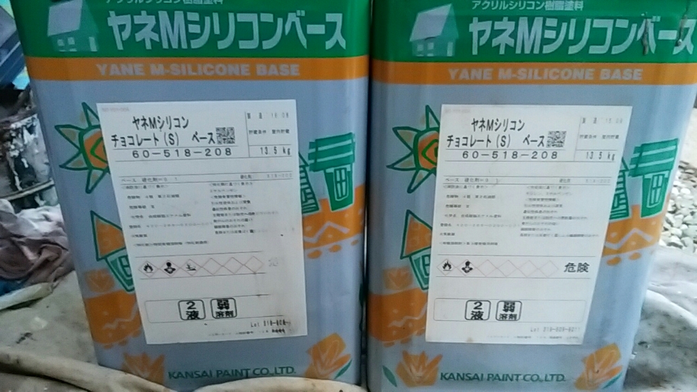 052_その他_-_-_施工前