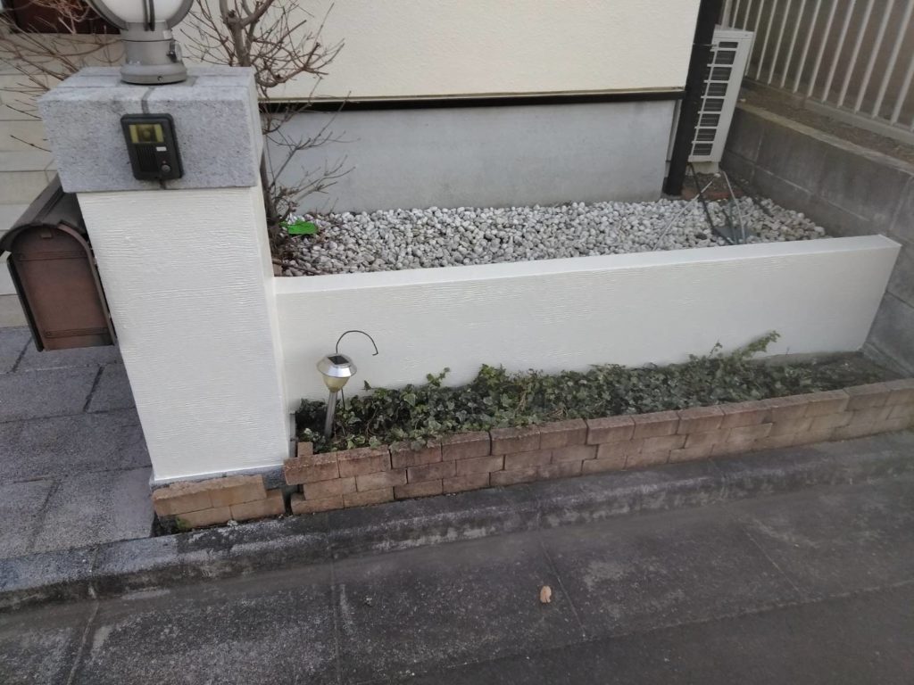 イメージチェンジ