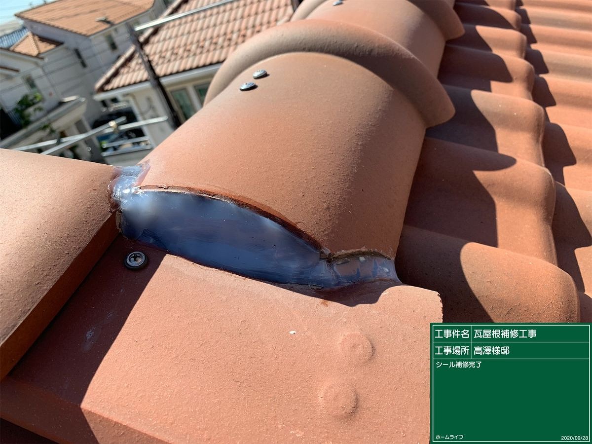 髙澤様施工写真 (187)