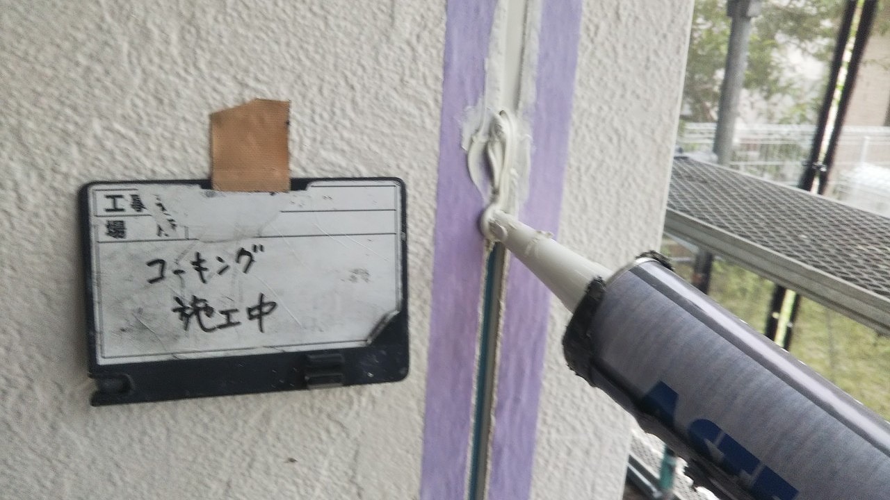 中井様施工写真 (46)
