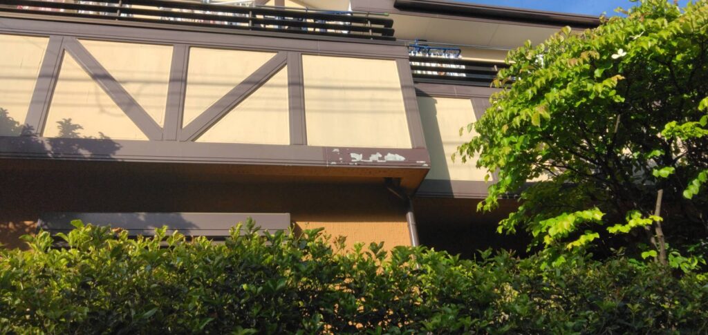 帯板・破風板