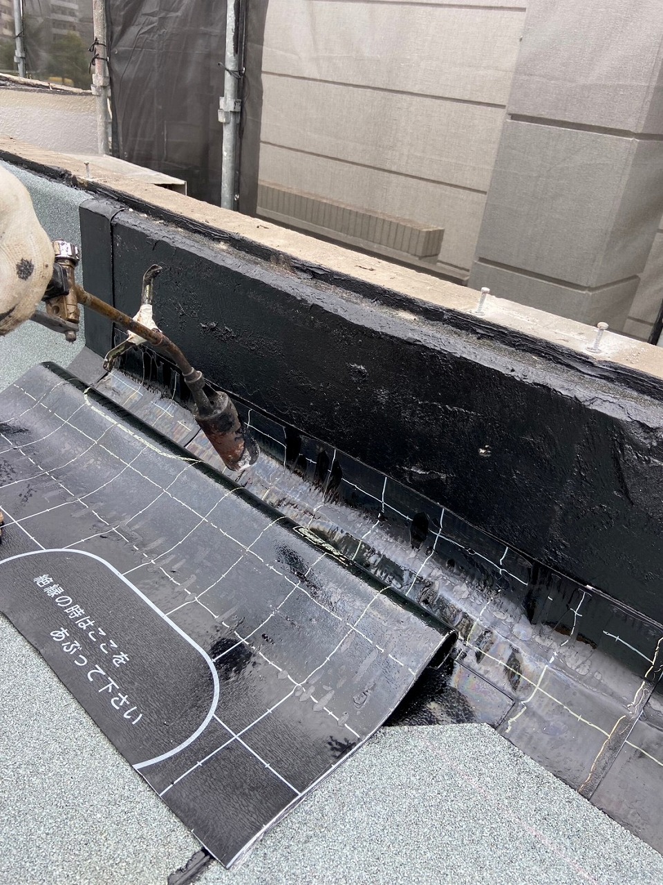 防水工事 (96)