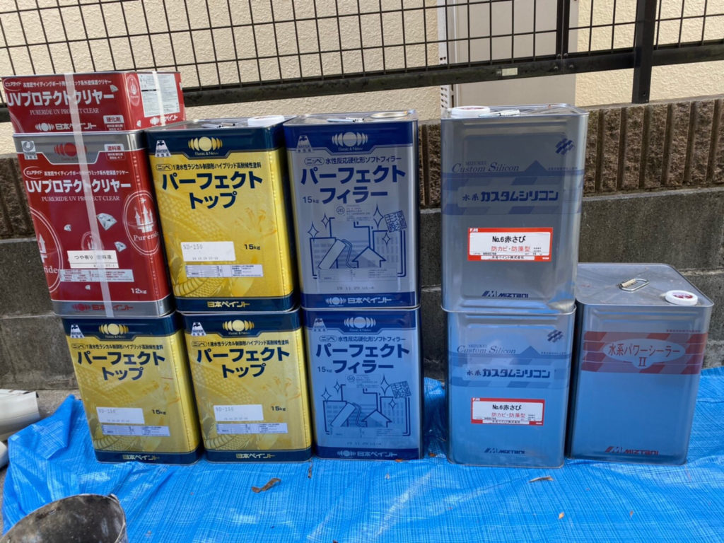缶数表示