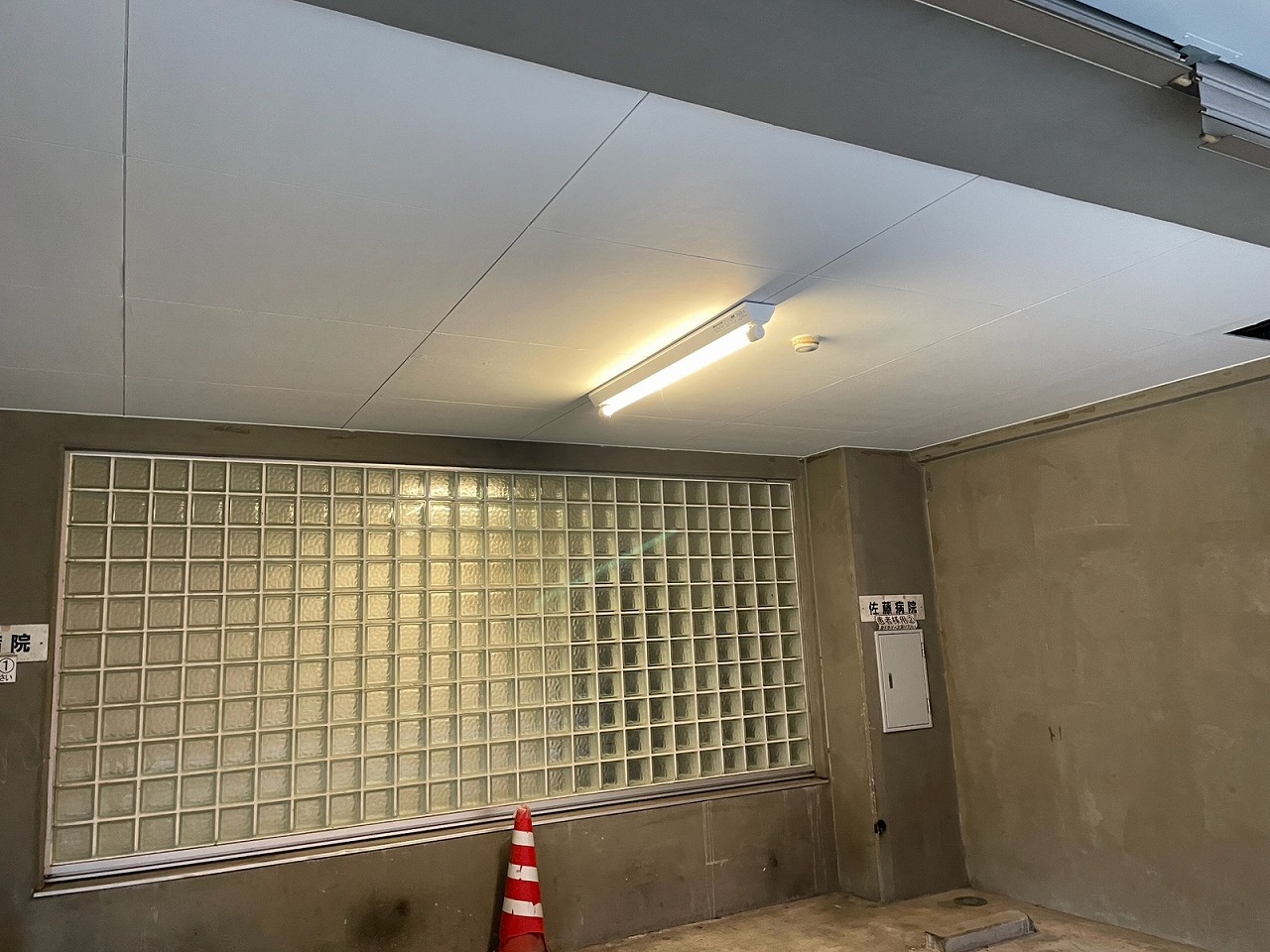 ラポール南太田施工写真 (226)