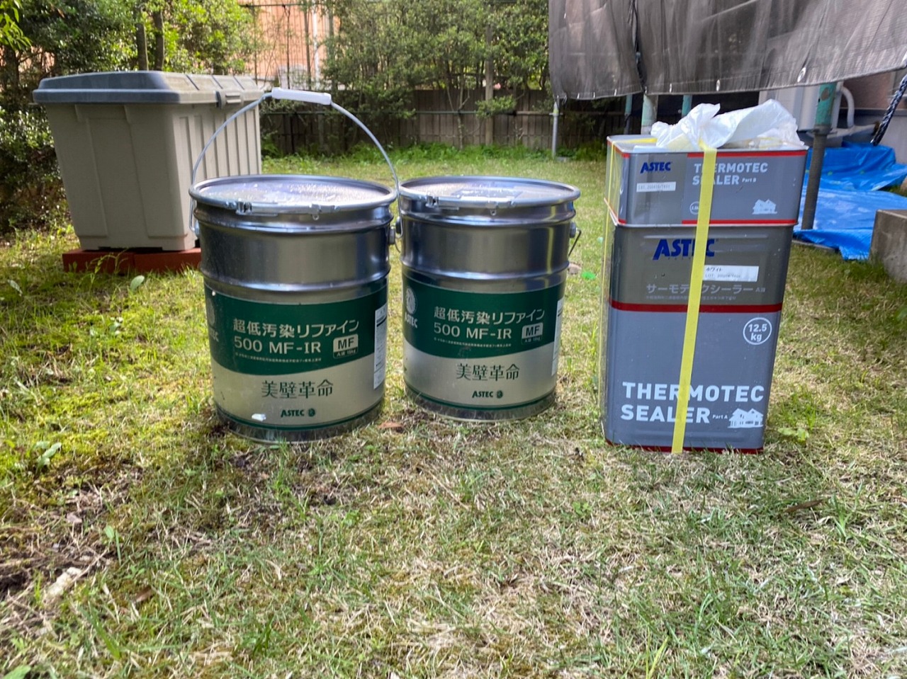 宮野様施工写真 (15)