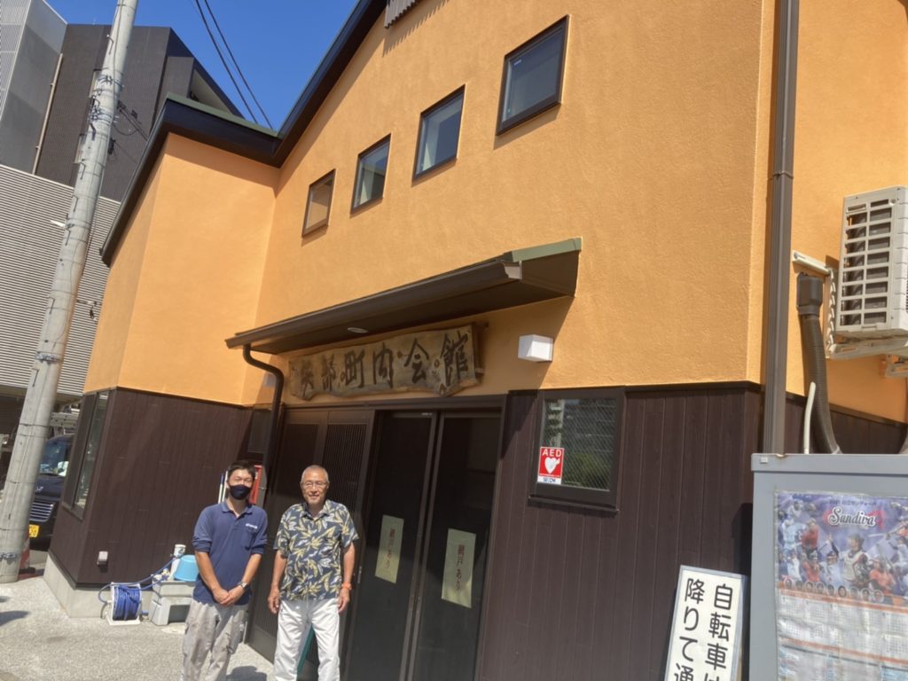 Y町内会様お客様の声