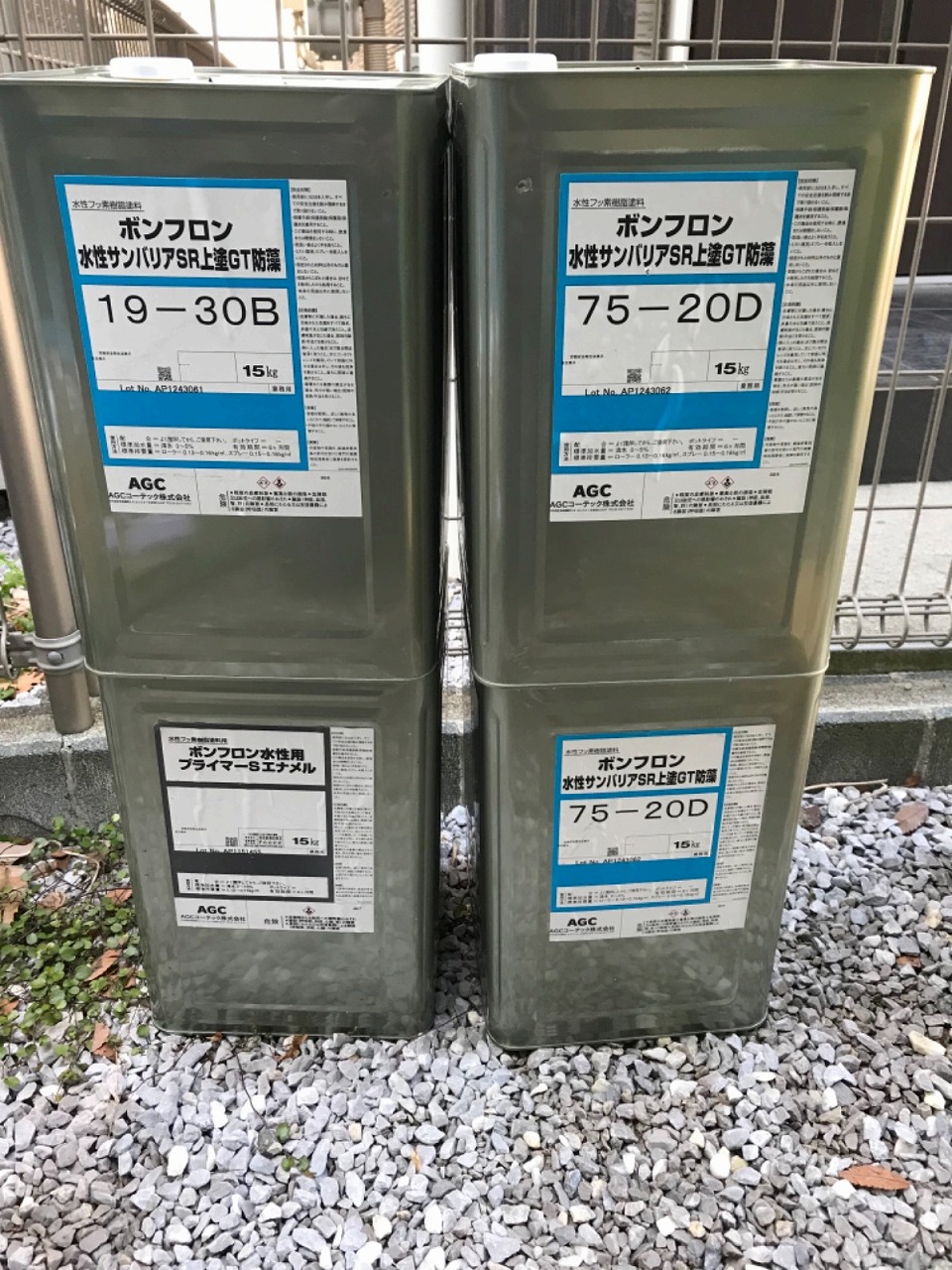 松前様施工写真 (9)