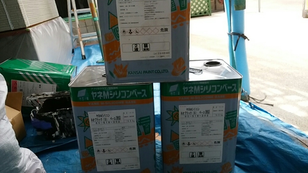 050_その他_-_-_施工前