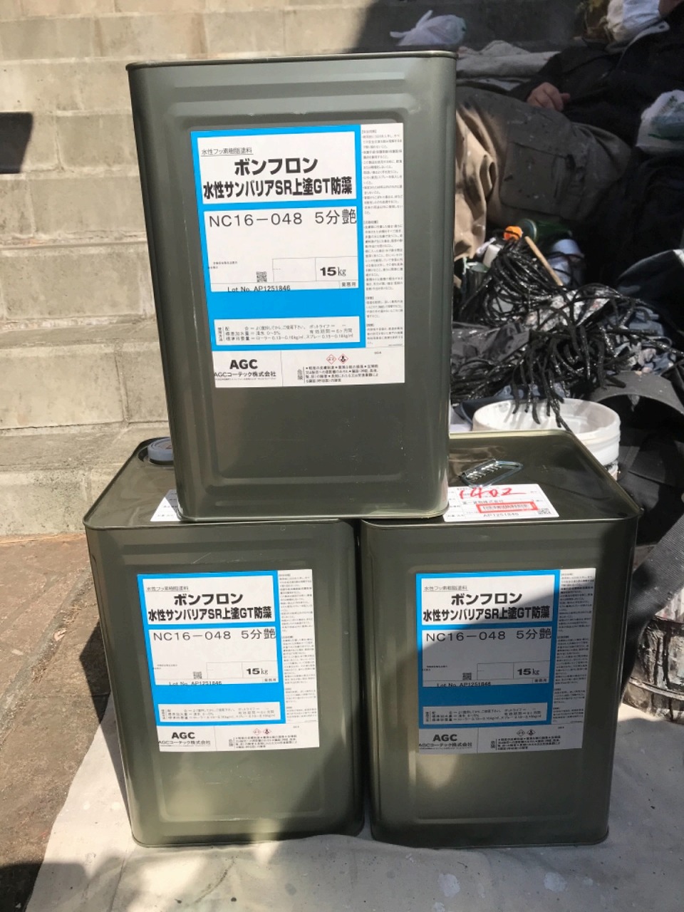 那須様邸施工写真 (13)