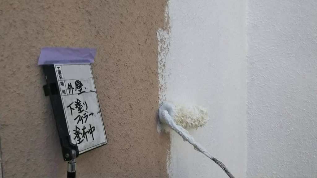 施主様のお気持ち
