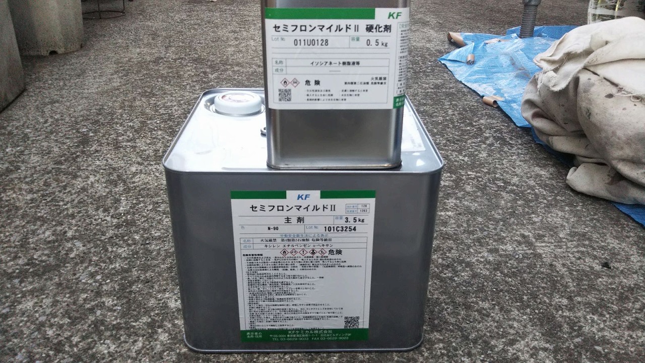 西川様施工写真 (7)