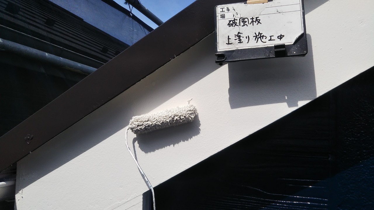 中井様施工写真 (105)