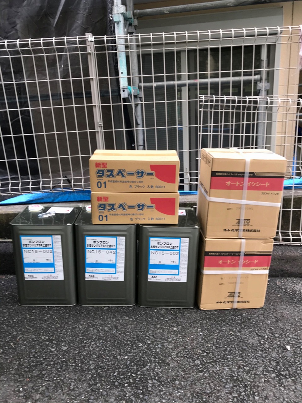田野様邸施工写真 (11)