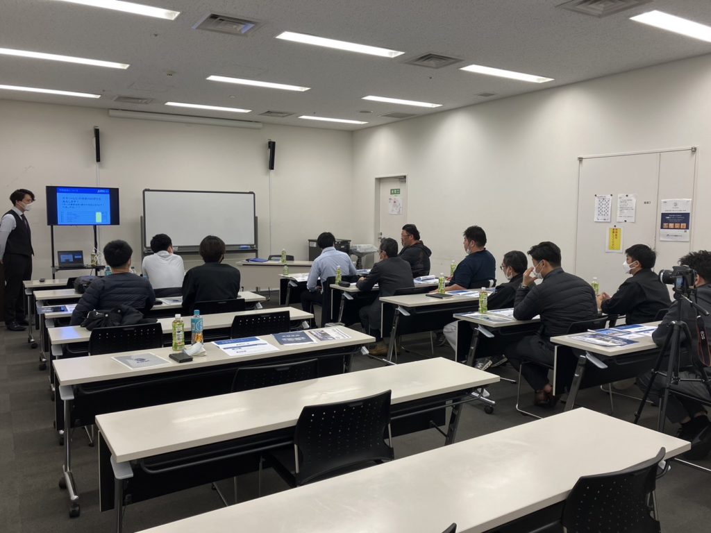 アステックペイント勉強会