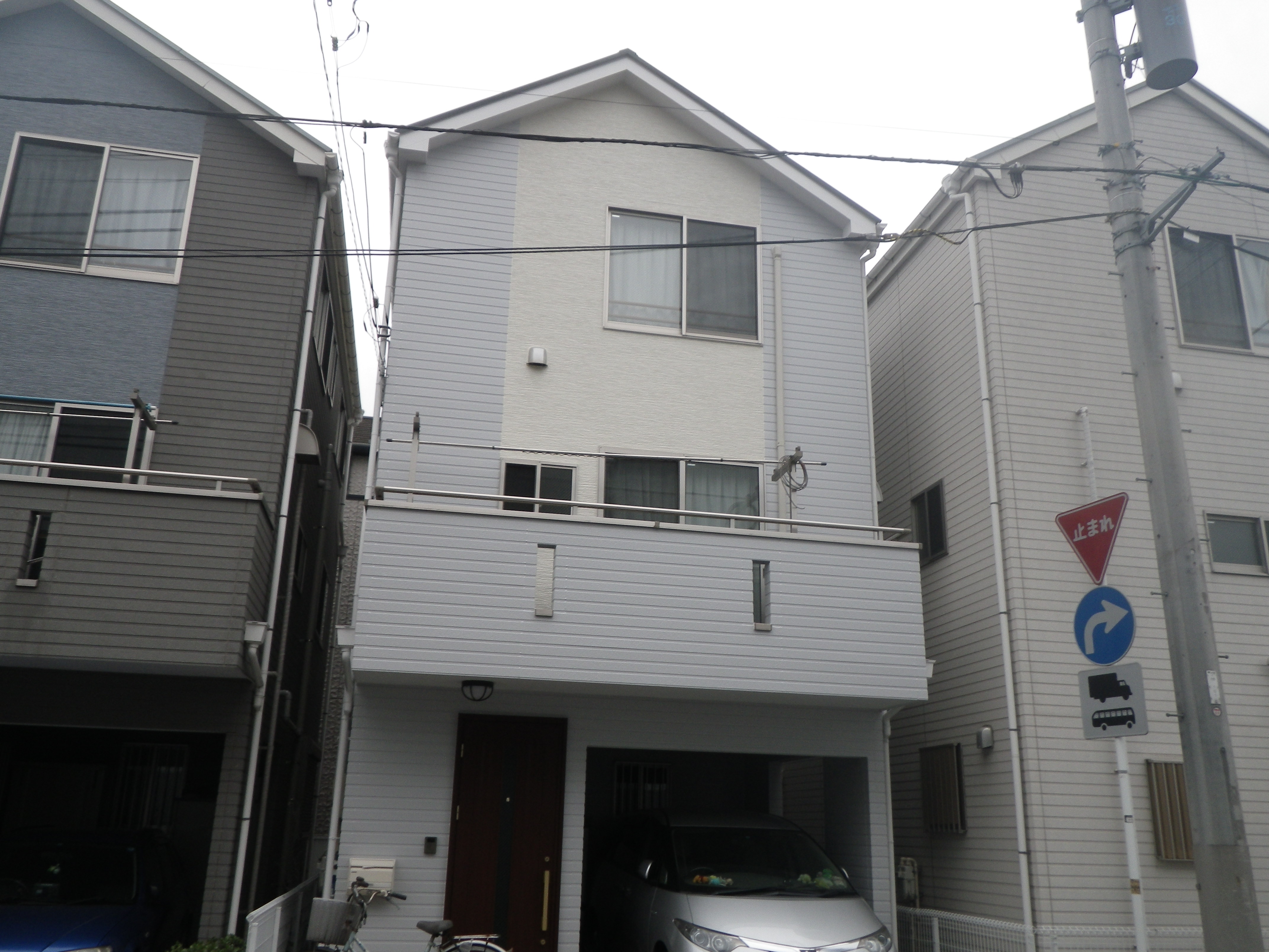 After