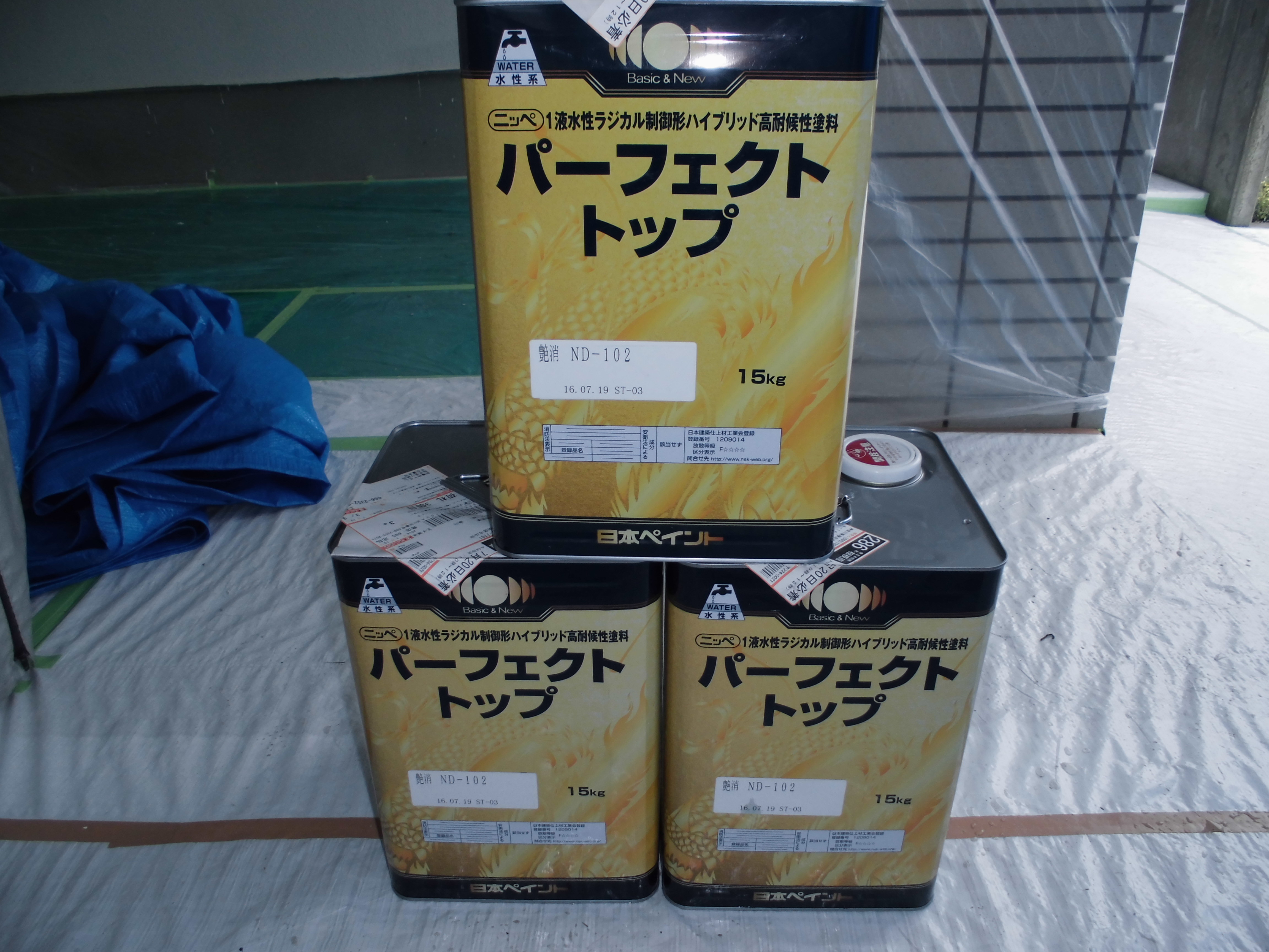 CIMG0068