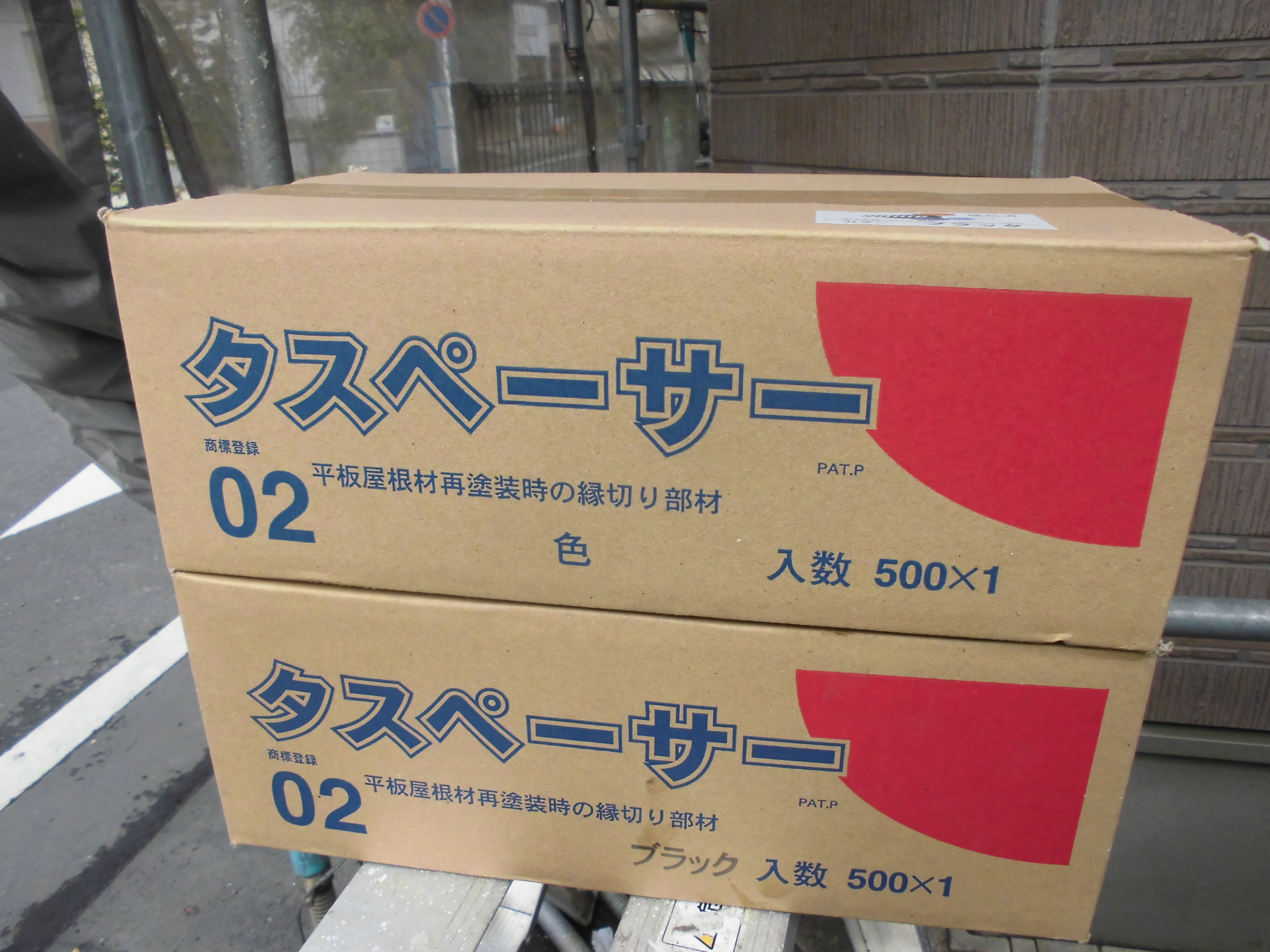 CIMG0372