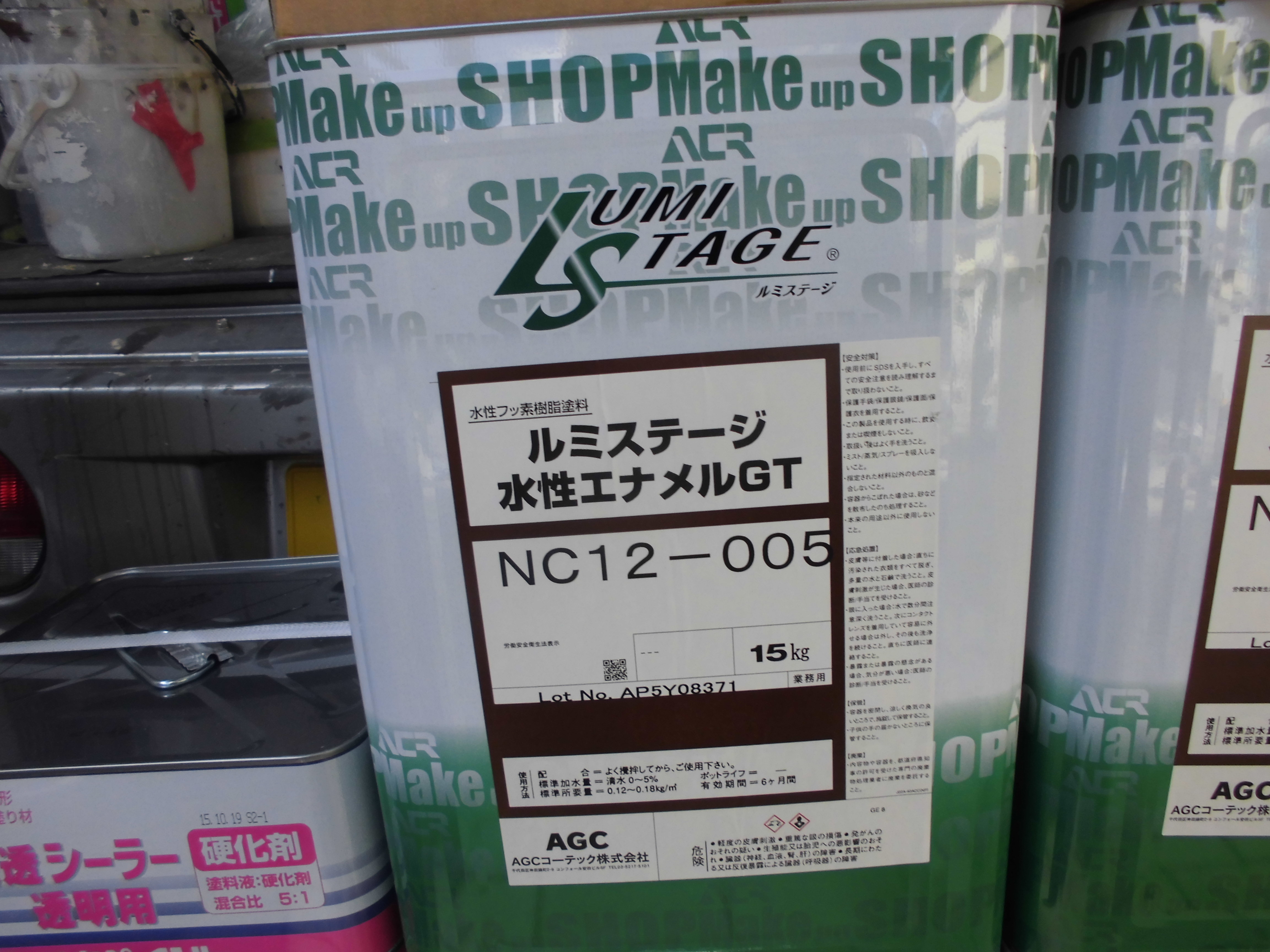 CIMG0388