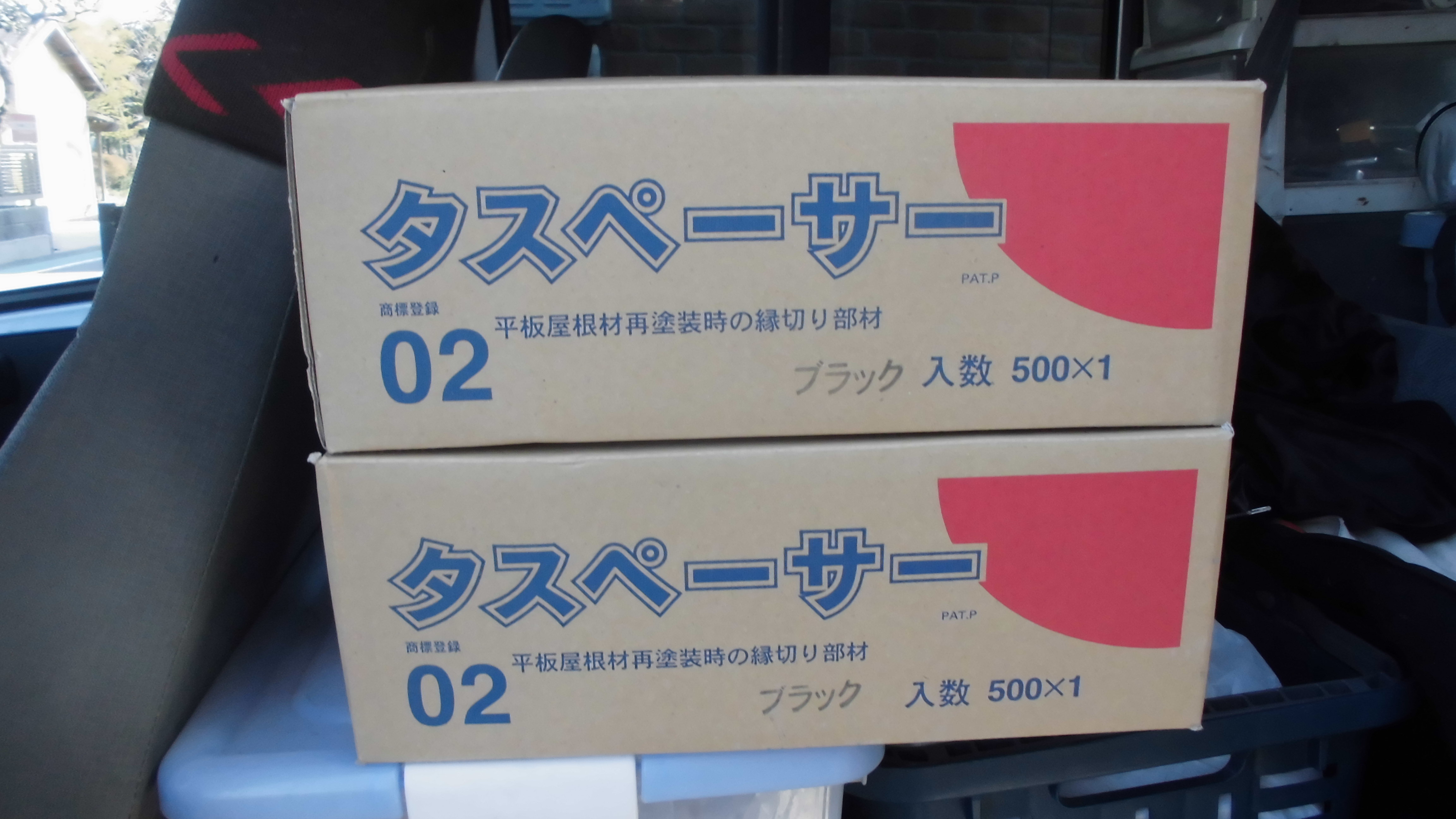 CIMG0606