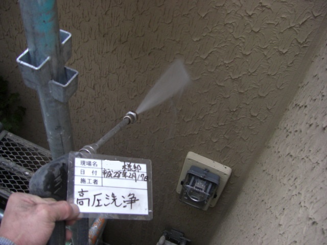 cimg4308