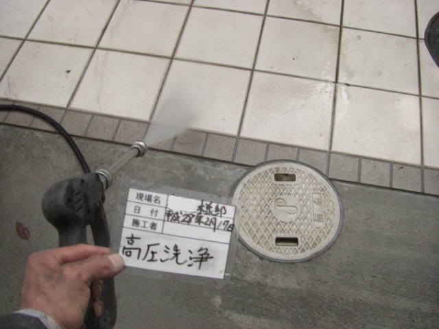 cimg4310