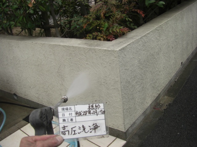 cimg4311