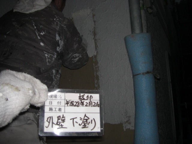 cimg4324