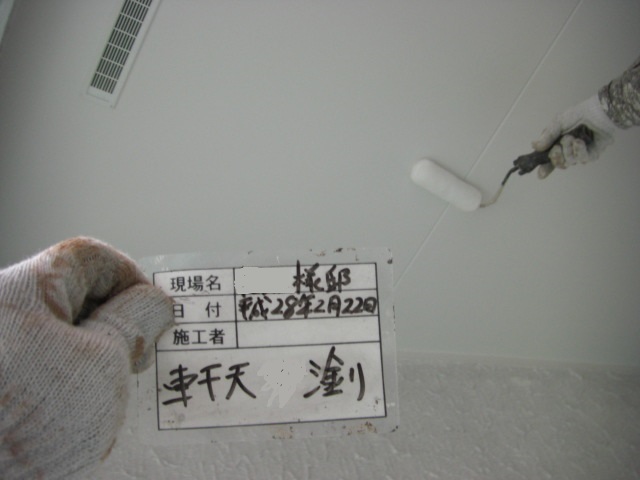 cimg4330a