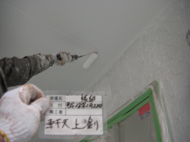 cimg4332