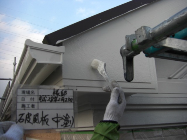 cimg4336