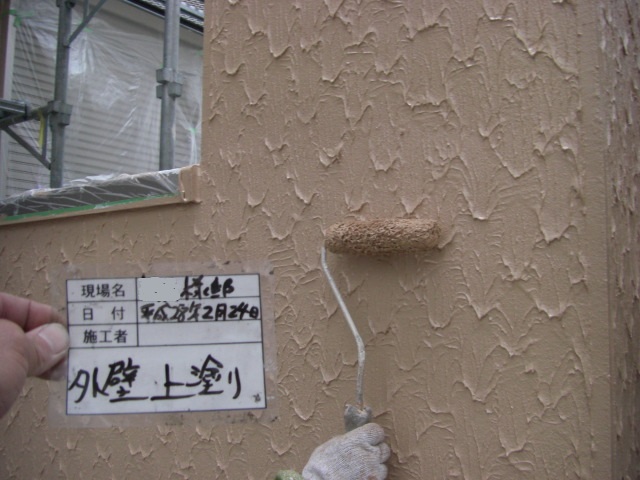 cimg4349