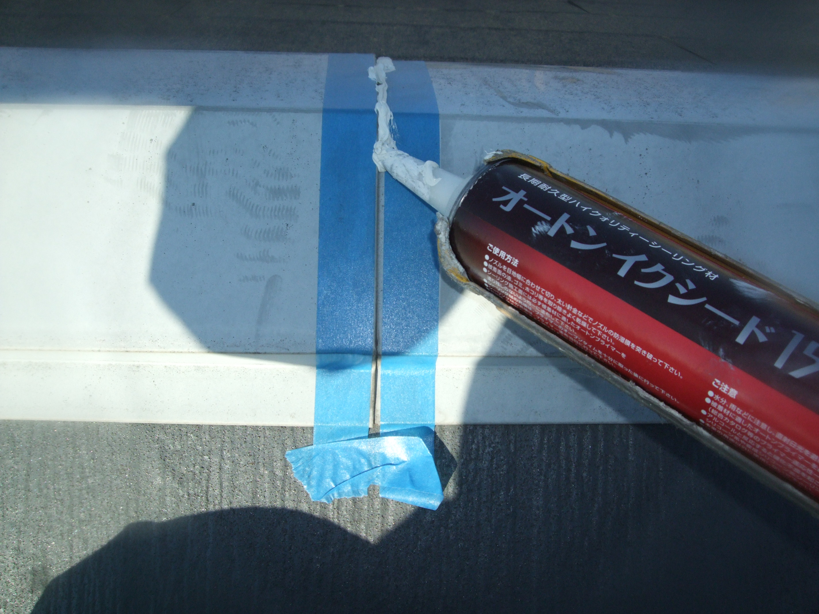 DSCF0759