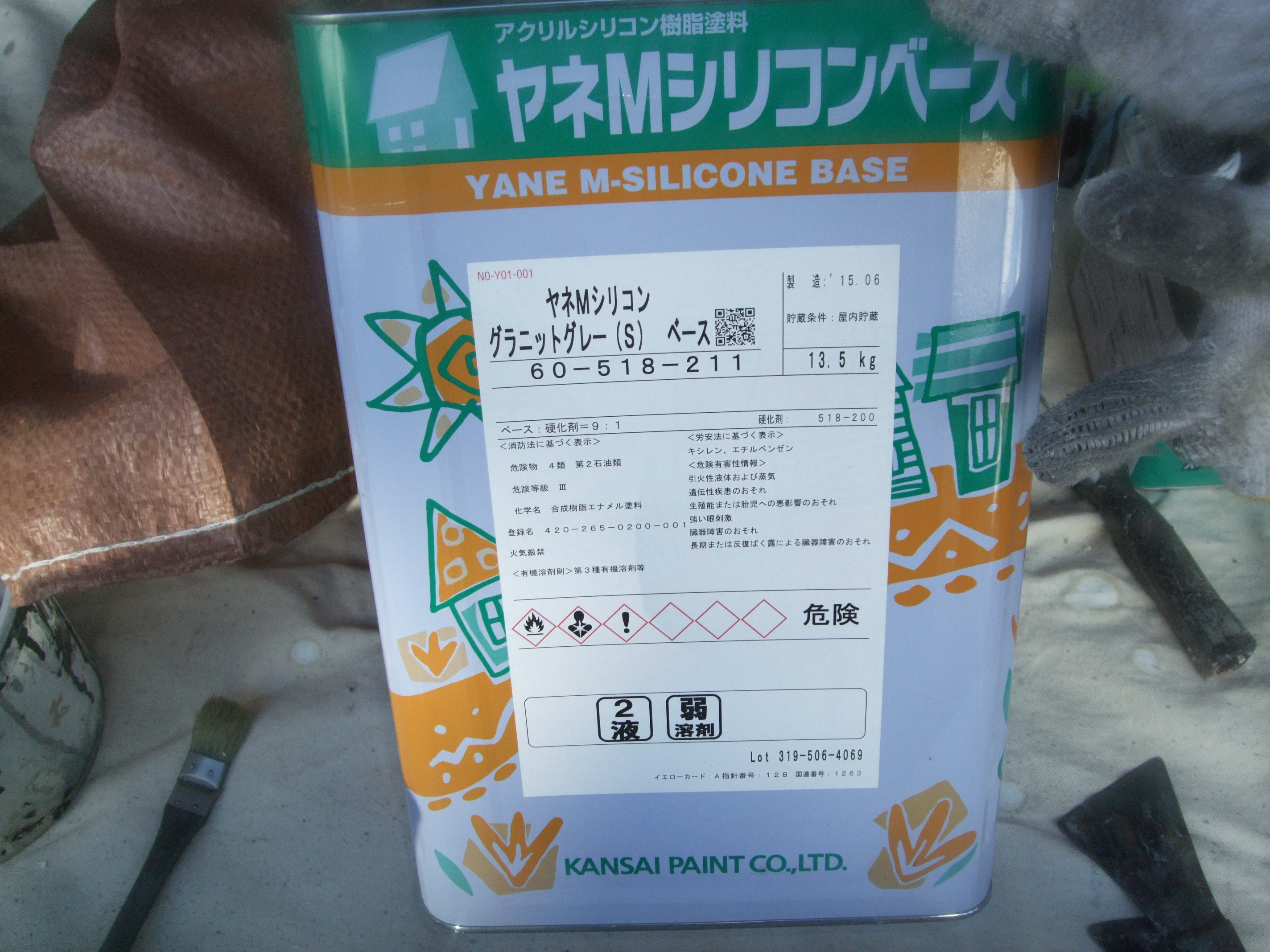 DSCF0785