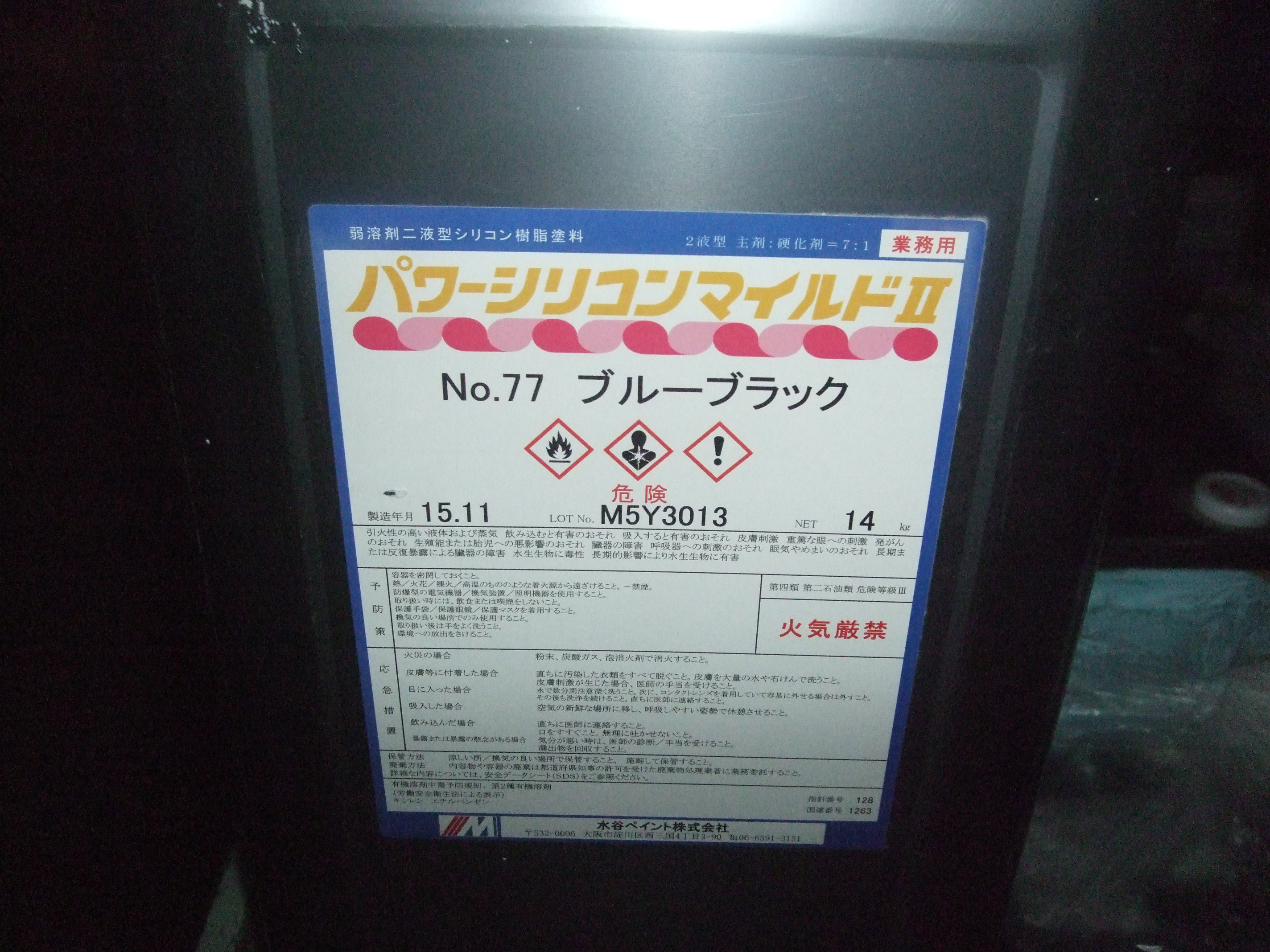 DSCF1148