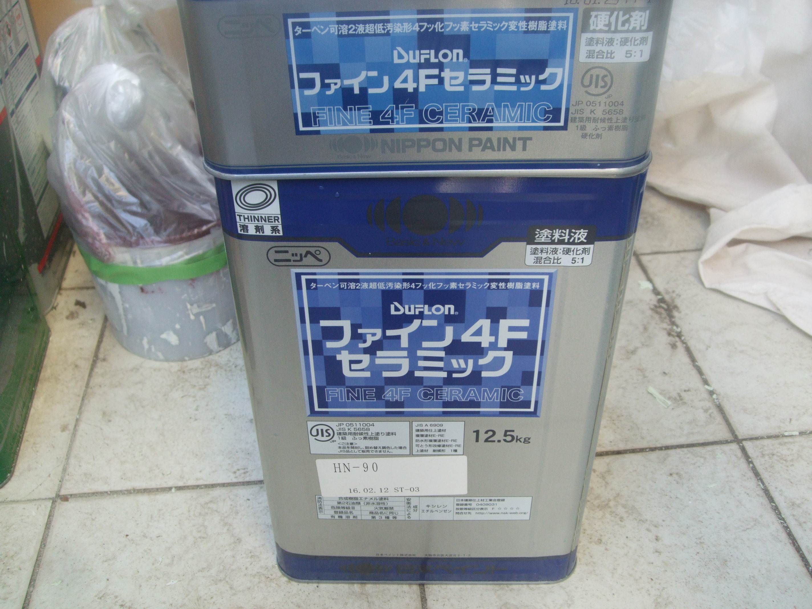 DSCF1254