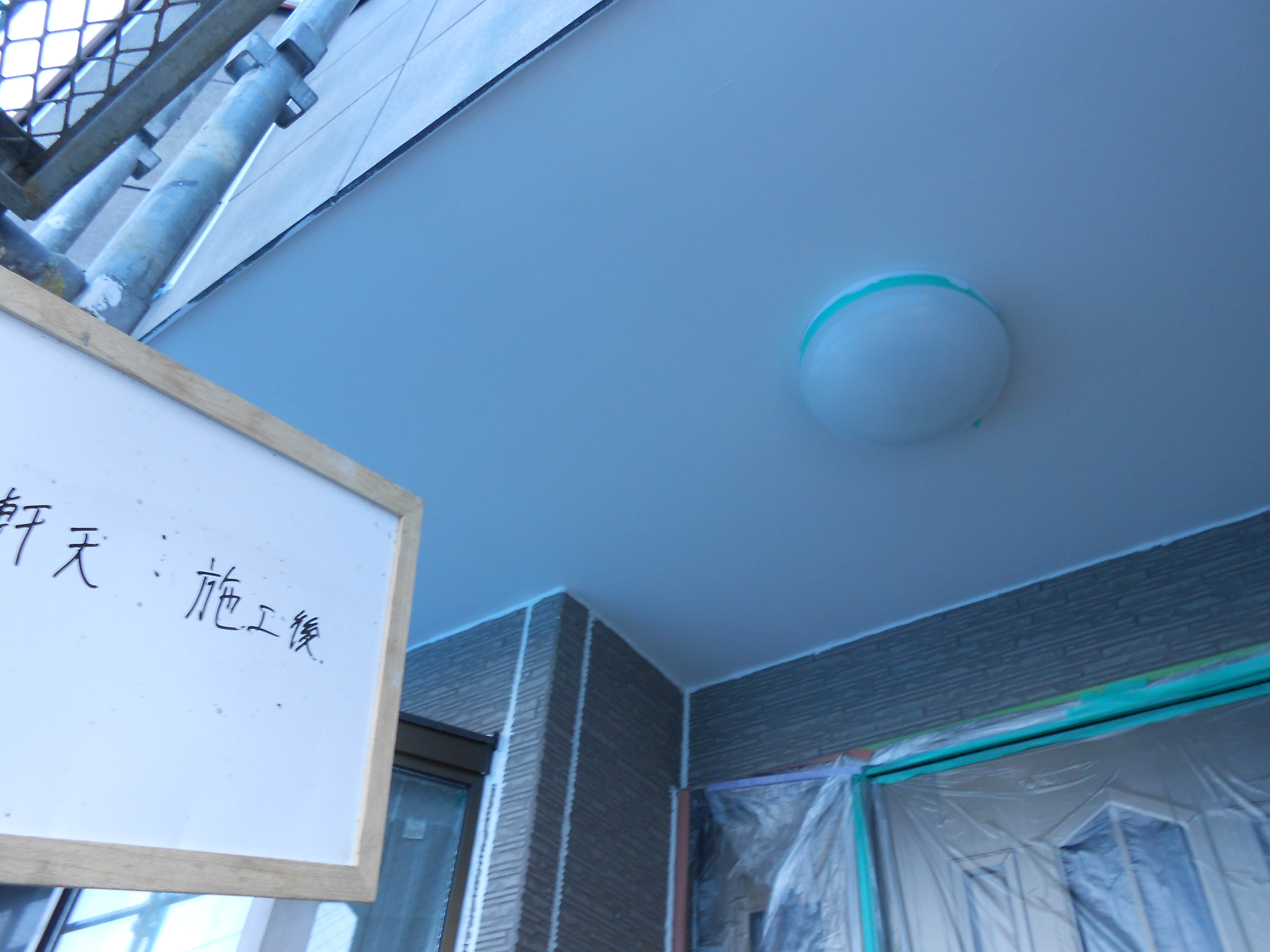DSCN0215