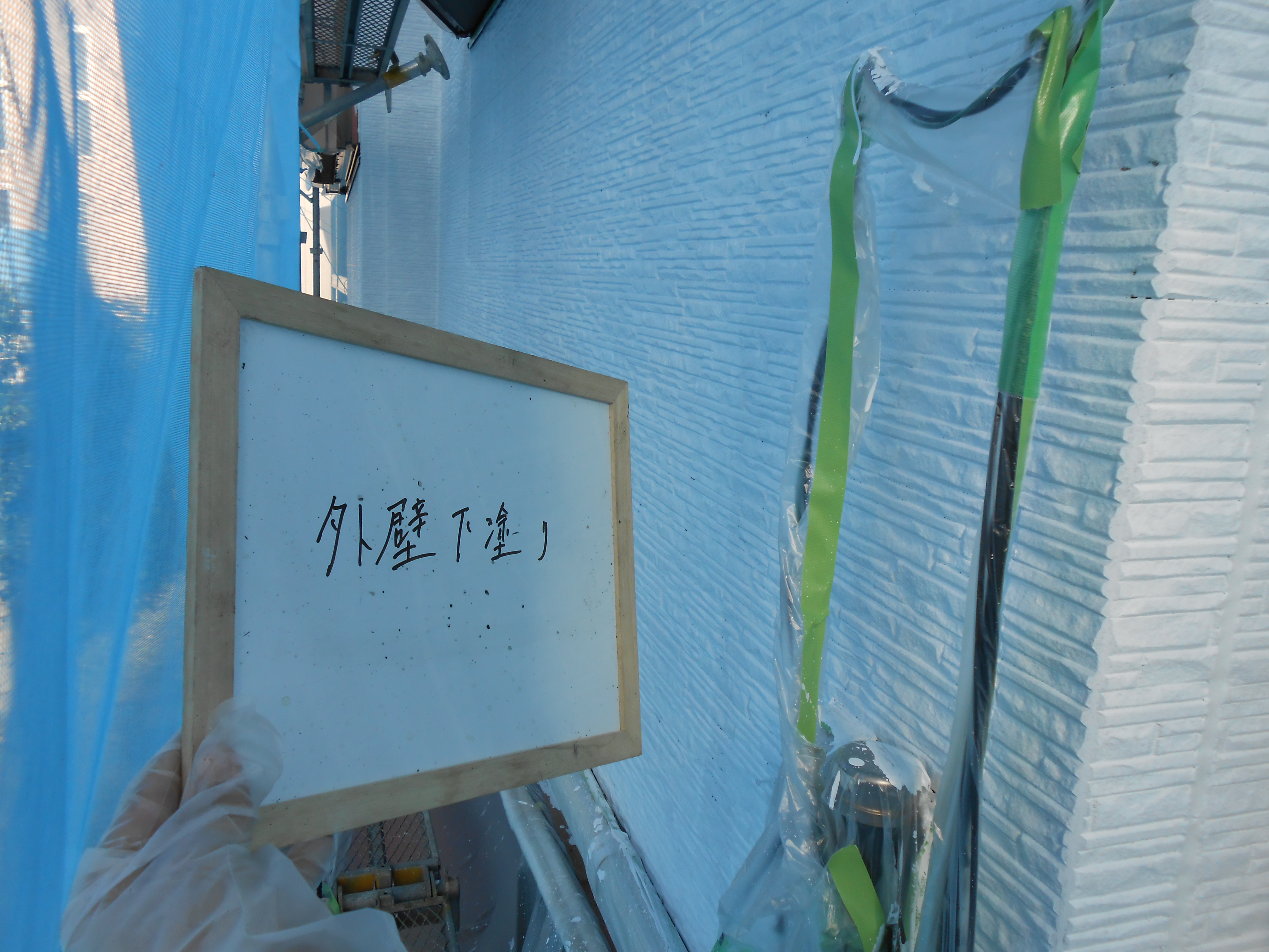 DSCN0219